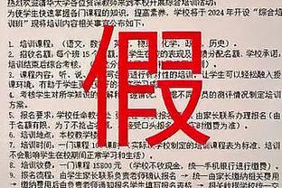 攻防两手硬⚖️国米联赛进59球丢12球，两项数据均为五大联赛最佳